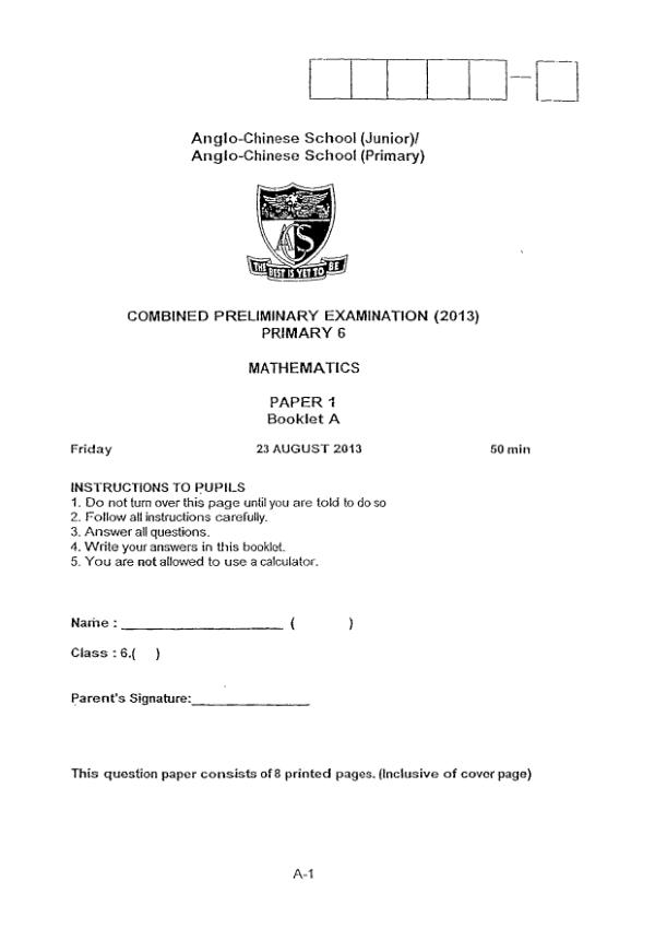 Anglo Chinese P6 Math SA2 2013 exam paper PDF first page preview