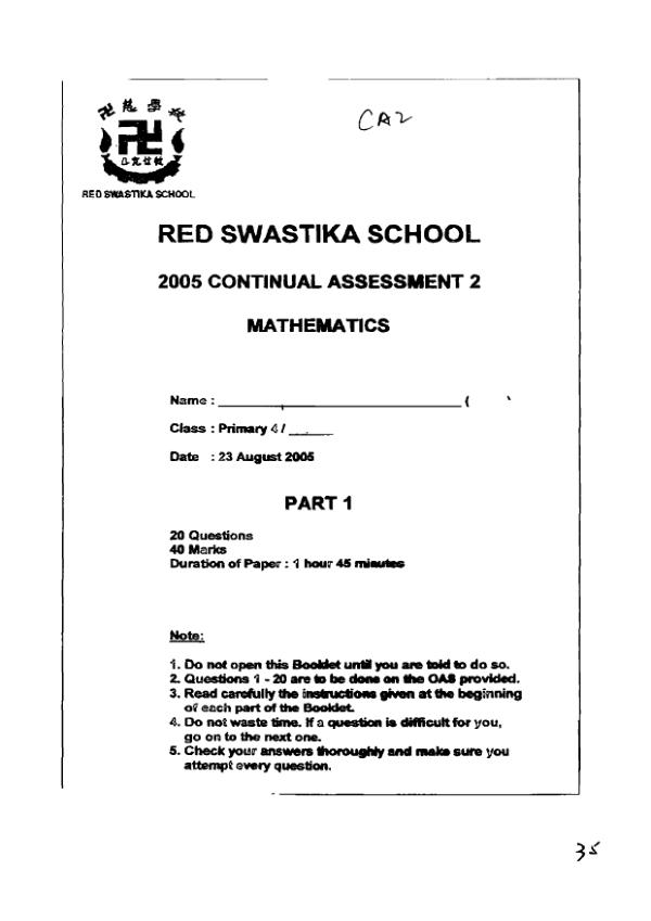 Red Swastika P4 Math WA3 2005 exam paper PDF first page preview