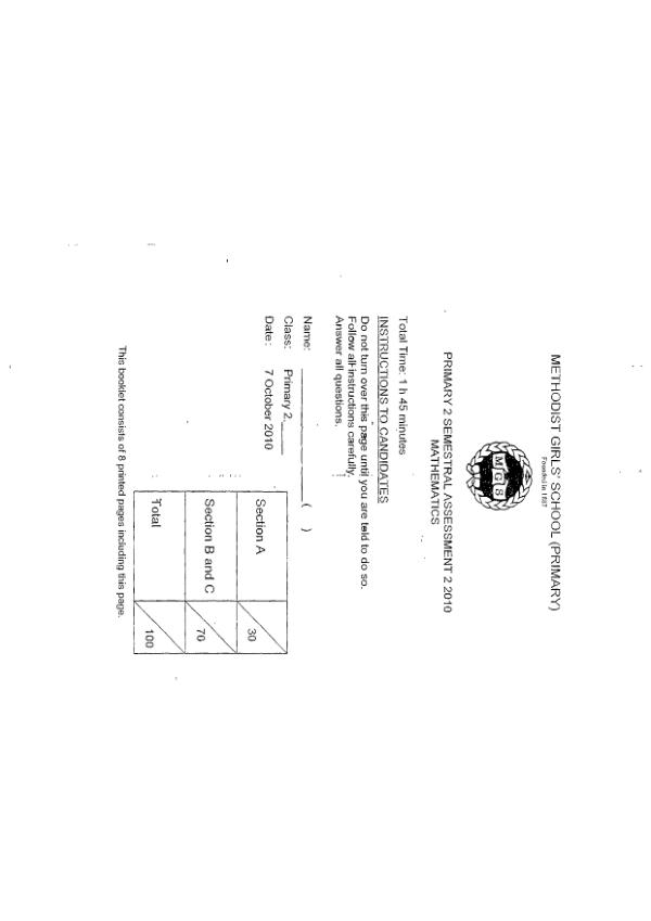 Methodist Girls P2 Math SA2 2010 exam paper PDF preview