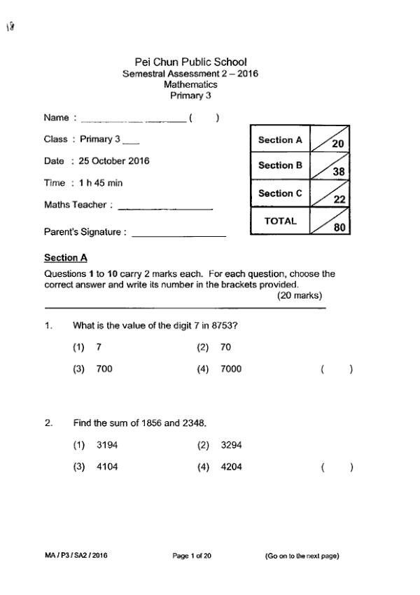First page preview of P3 Math 2016 SA2 — Pei Chun