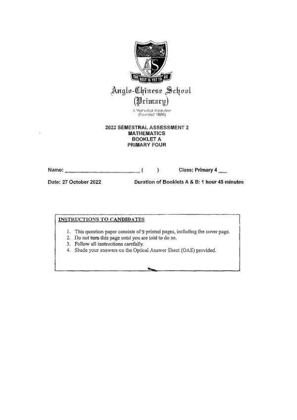 First page preview of P4 Math 2022 SA2 — Anglo Chinese