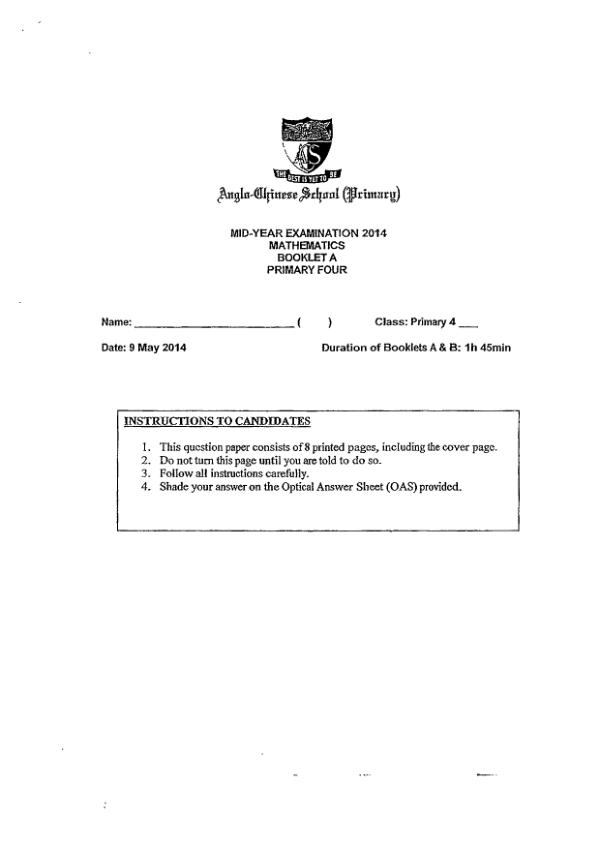 Anglo Chinese P4 Math WA2 2014 exam paper PDF preview