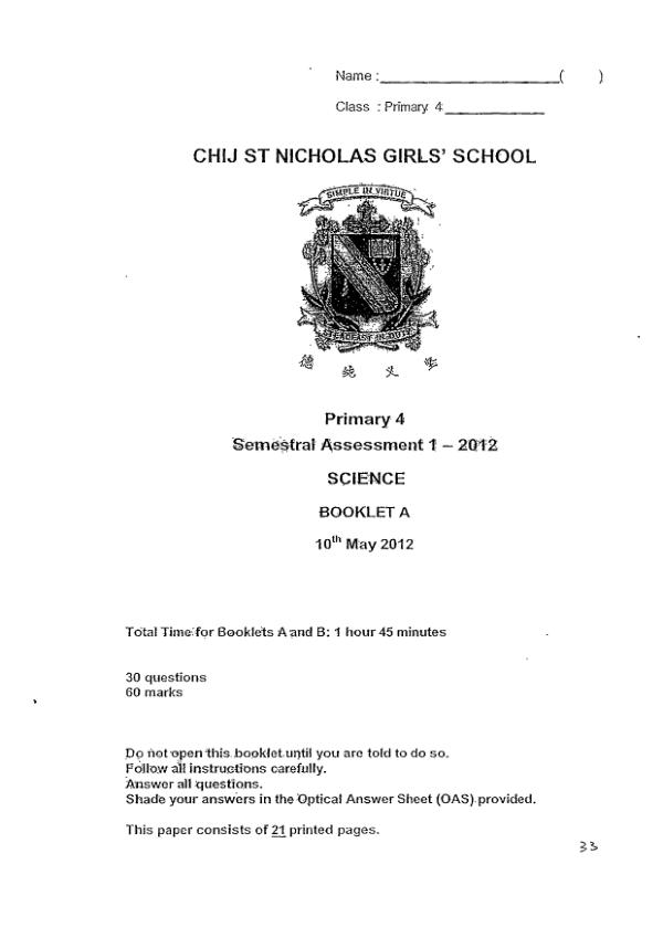 CHIJ P4 Sci WA2 2012 exam paper PDF first page preview