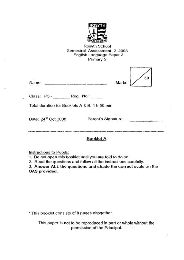 Rosyth P5 Eng SA2 2008 exam paper PDF first page preview