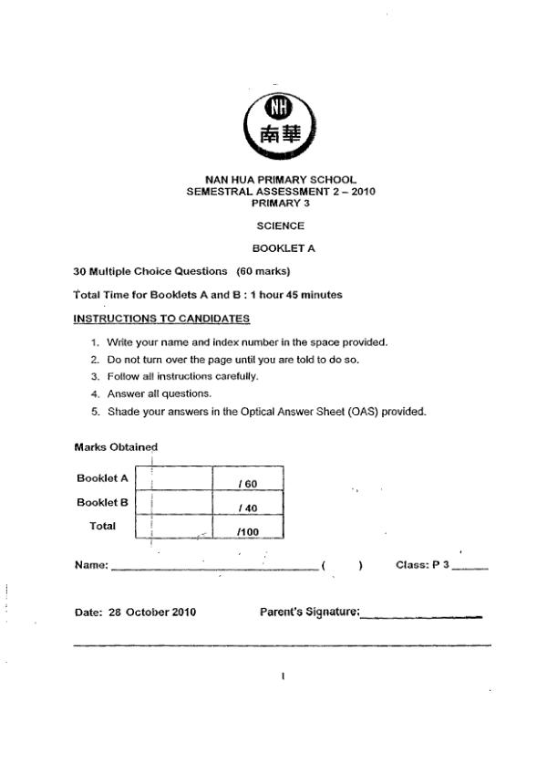 Nan Hua P3 Sci SA2 2010 exam paper PDF preview