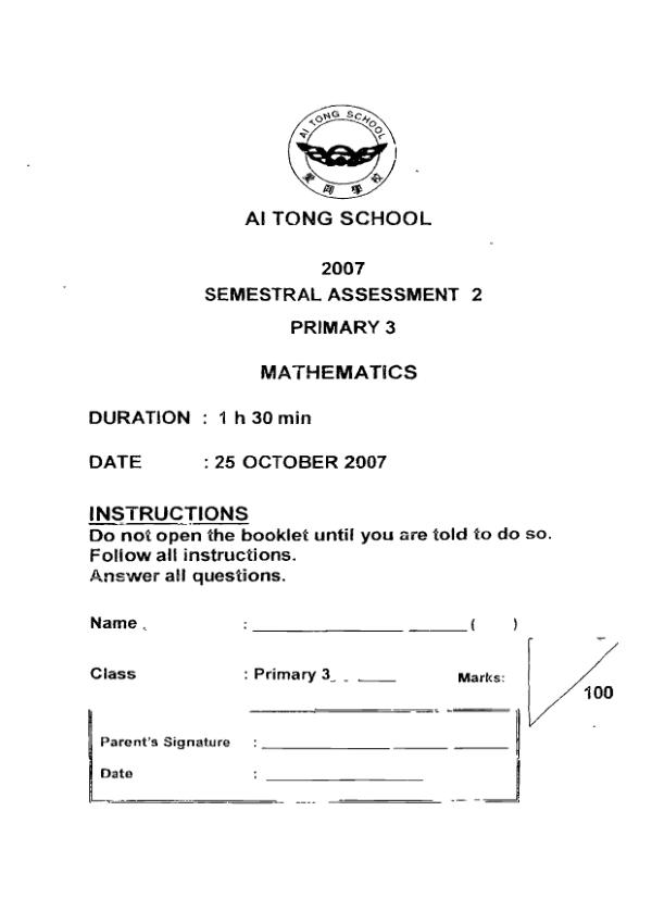 Ai Tong P3 Math SA2 2007 exam paper PDF preview