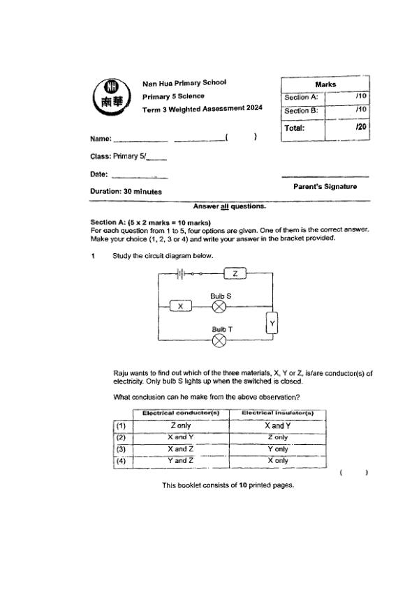 First page preview of P5 Sci 2024 WA3 — Nan Hua