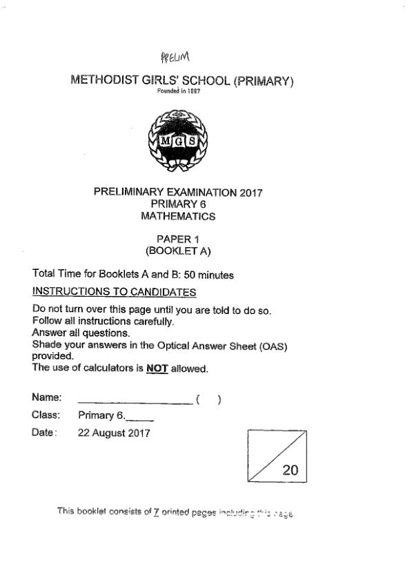First page preview of P6 Math 2017 SA2 — Methodist Girls