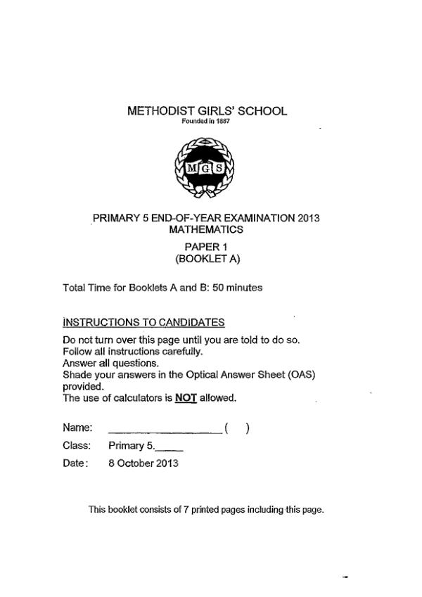 Methodist Girls P5 Math SA2 2013 exam paper PDF first page preview