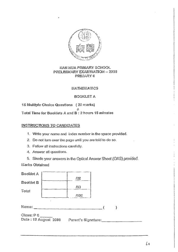 Nan Hua P6 Math SA2 2008 exam paper PDF preview