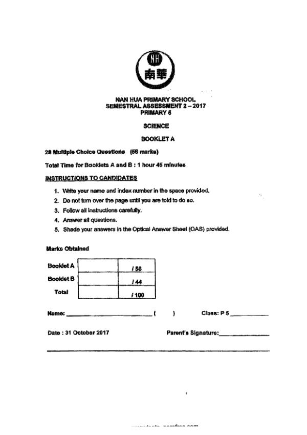 Nan Hua P5 Sci SA2 2017 exam paper PDF first page preview