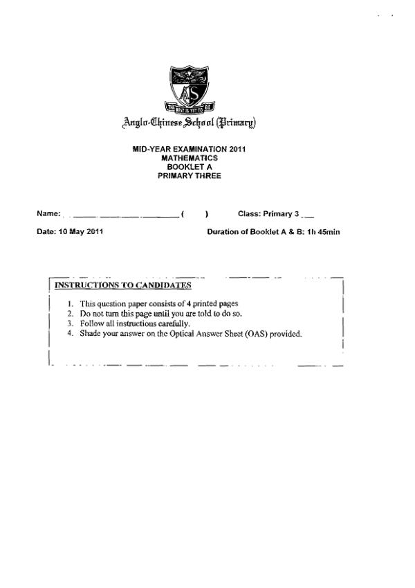Anglo Chinese P3 Math WA2 2011 exam paper PDF preview