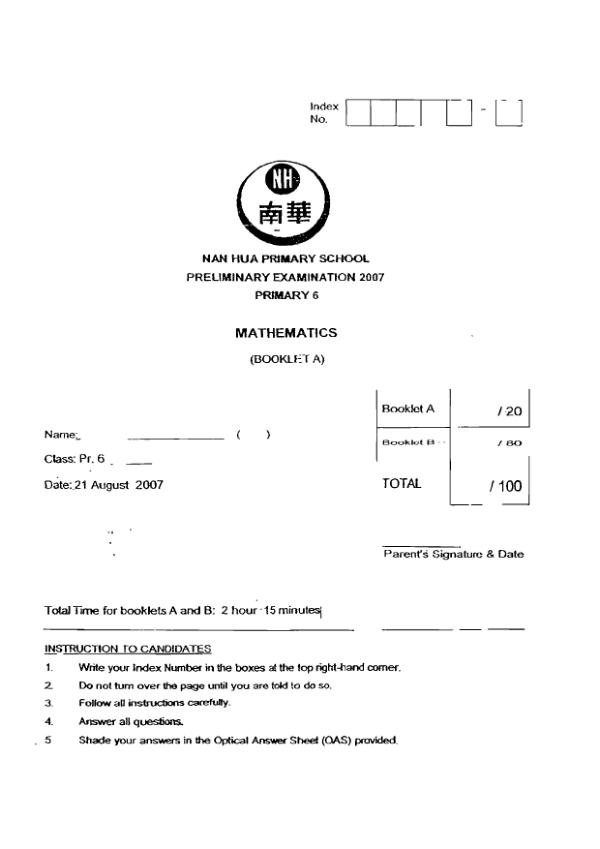Nan Hua P6 Math SA2 2007 exam paper PDF preview
