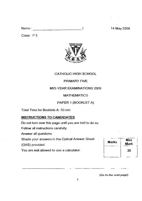Catholic High P5 Math WA2 2009 exam paper PDF first page preview