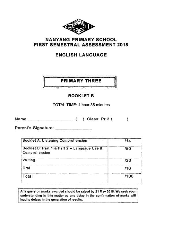 Nanyang P3 Eng WA2 2015 exam paper PDF first page preview