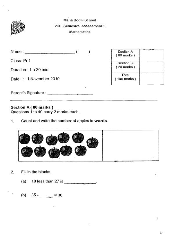 Maha Bodhi P1 Math SA2 2010 exam paper PDF preview