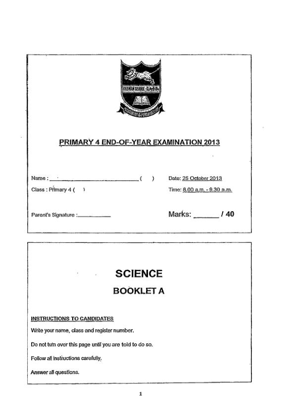 Tao Nan P4 Sci SA2 2013 exam paper PDF first page preview