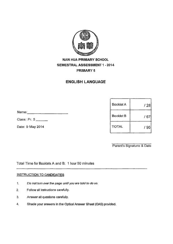 Nan Hua P5 Eng WA2 2014 exam paper PDF first page preview