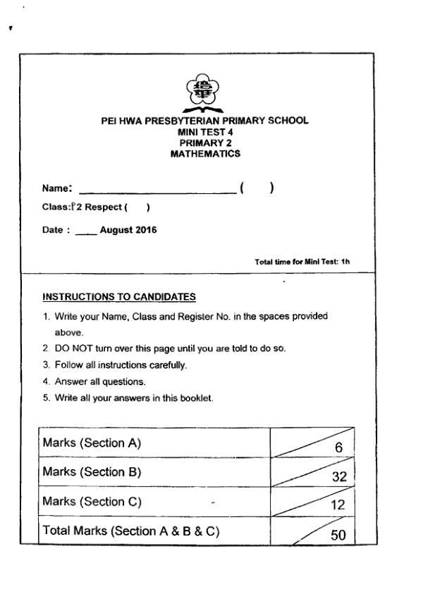 First page preview of P2 Math 2016 WA3 — Pei Hwa