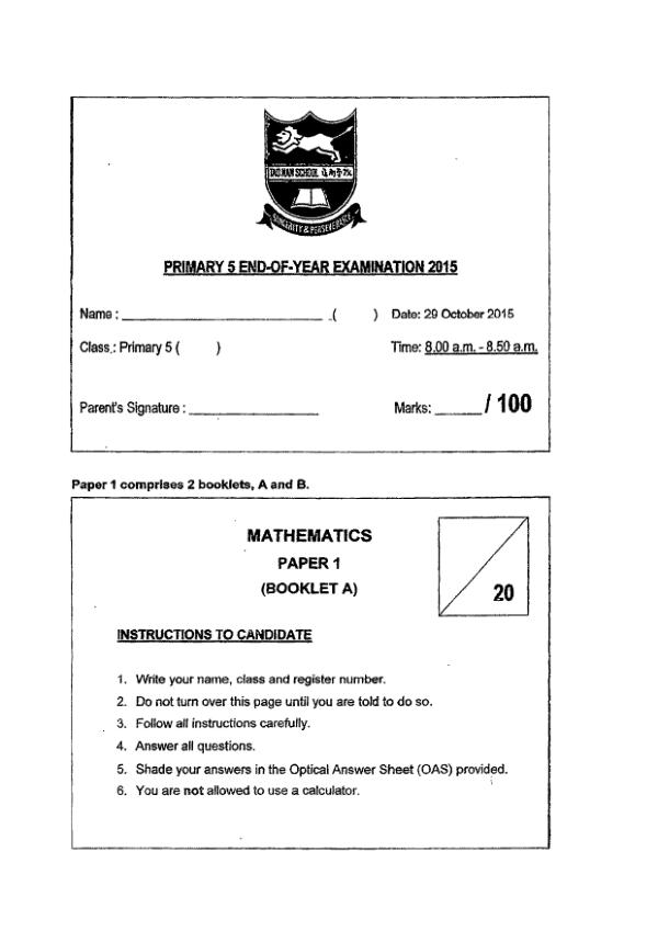 First page preview of P5 Math 2015 SA2 — Tao Nan