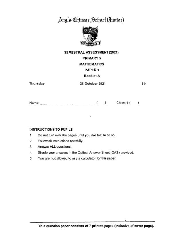 First page preview of P5 Math 2021 SA2 — Anglo Chinese