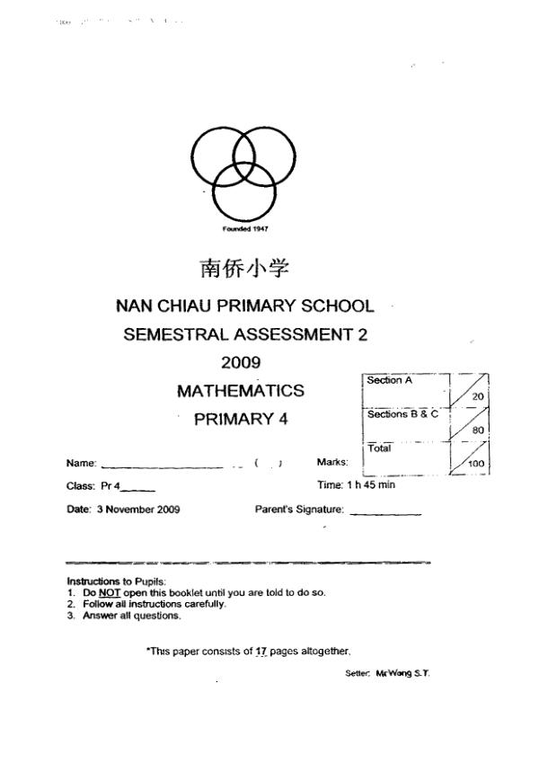 Nan Chiau P4 Math SA2 2009 exam paper PDF preview