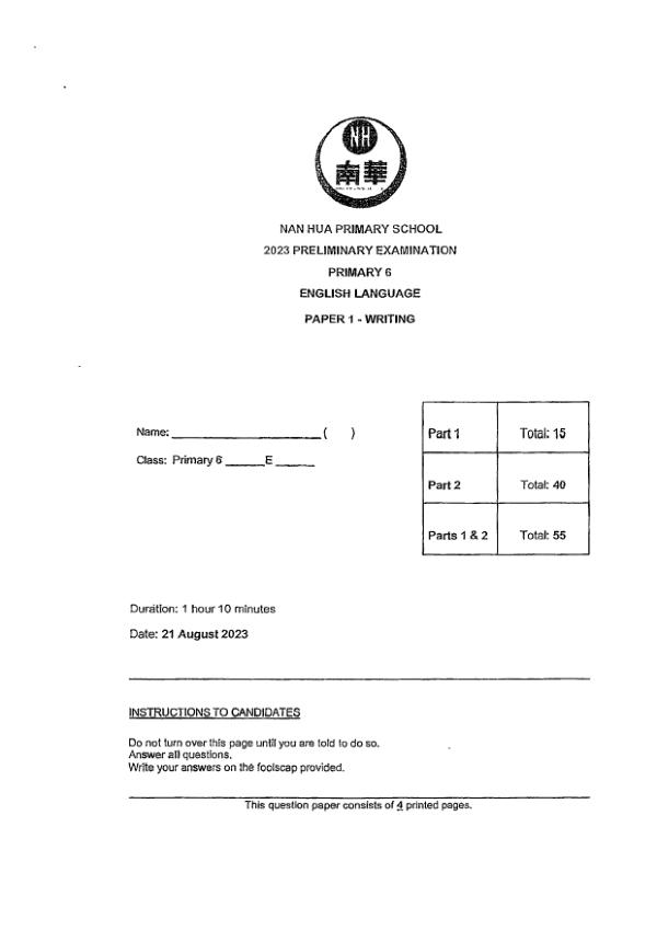 First page preview of P6 Eng 2023 SA2 — Nan Hua