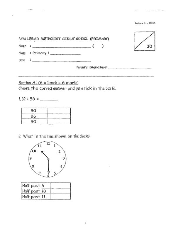 First page preview of P1 Math 2014 SA2 — Methodist Girls