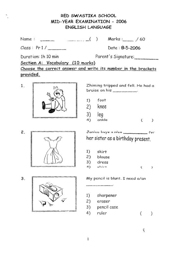 Red Swastika P1 Eng WA2 2006 exam paper PDF preview