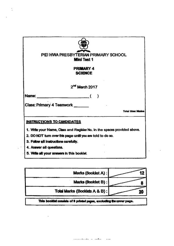 Pei Hwa P4 Sci WA1 2017 exam paper PDF preview