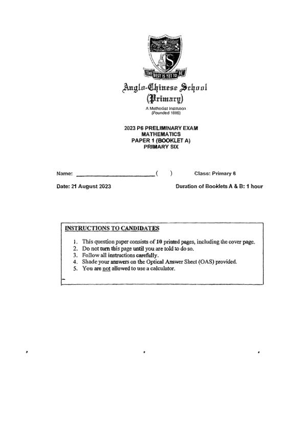 First page preview of P6 Math 2023 SA2 — Anglo Chinese