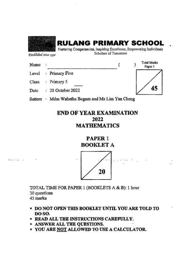 First page preview of P5 Math 2022 SA2 — Rulang
