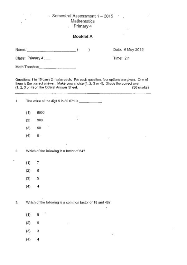 First page preview of P4 Math 2015 WA2 — Pei Chun