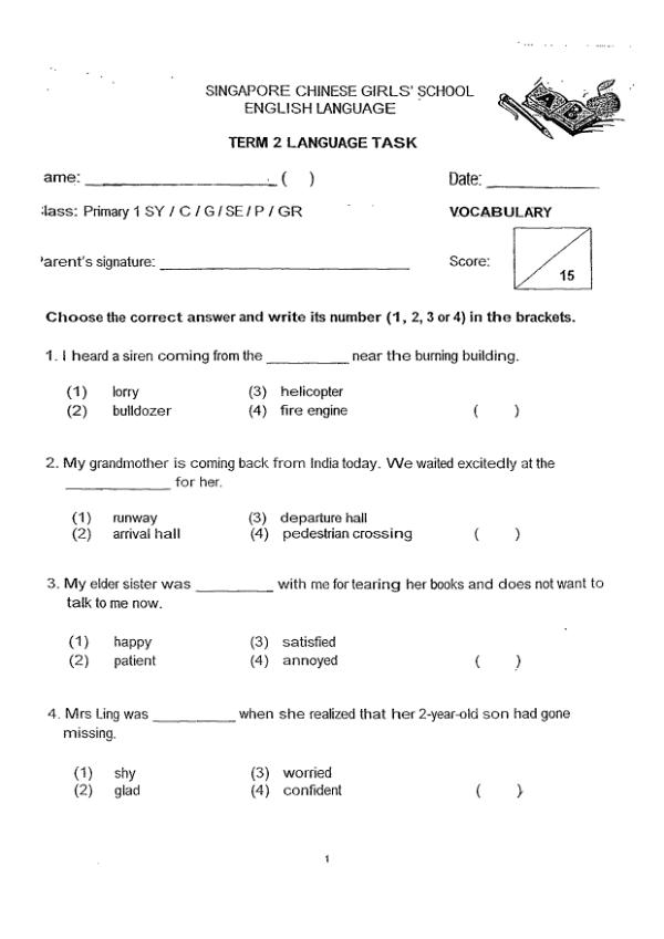 Singapore Chinese Girls P1 Eng WA2 2014 exam paper PDF first page preview