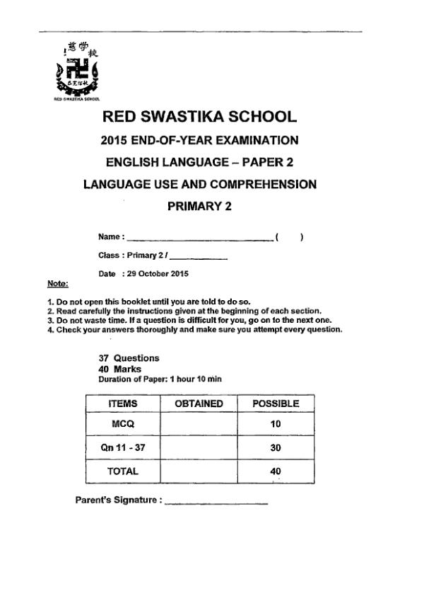 Red Swastika P2 Eng SA2 2015 exam paper PDF preview