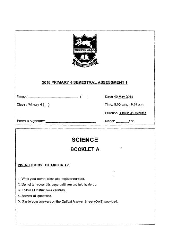 Tao Nan P4 Sci WA2 2018 exam paper PDF first page preview