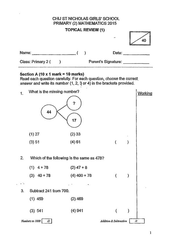 First page preview of P2 Math 2015 WA1 — CHIJ
