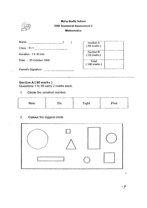 Maha Bodhi P1 Math SA2 2006 exam paper PDF preview