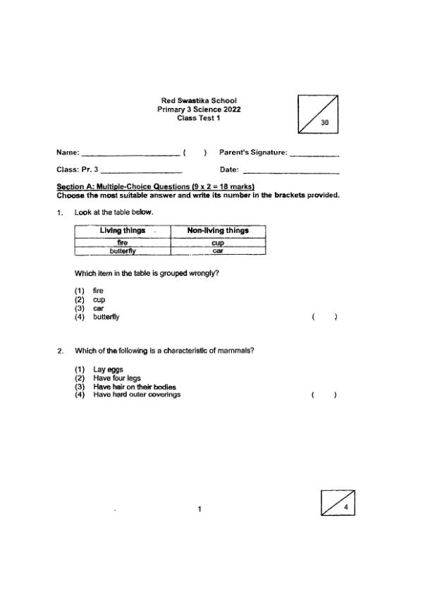 Red Swastika P3 Sci WA1 2022 exam paper PDF preview