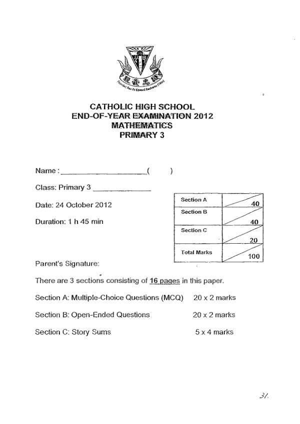 Catholic High P3 Math SA2 2012 exam paper PDF preview
