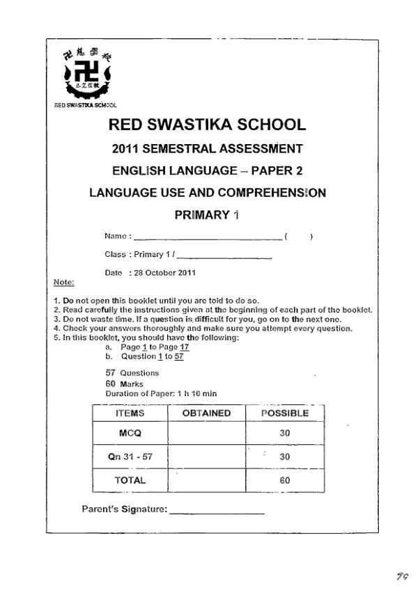 Red Swastika P1 Eng SA2 2011 exam paper PDF first page preview