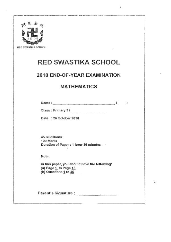 Red Swastika P1 Math SA2 2010 exam paper PDF preview