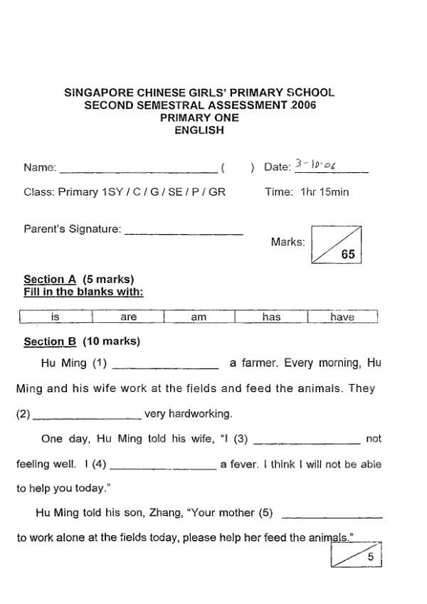 Singapore Chinese Girls P1 Eng SA2 2006 exam paper PDF preview