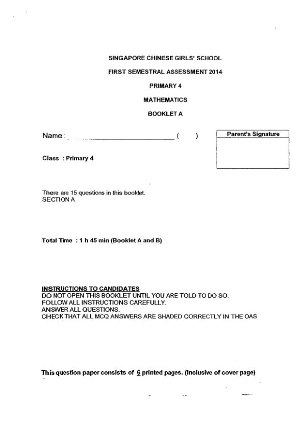 Singapore Chinese Girls P4 Math WA2 2014 exam paper PDF preview