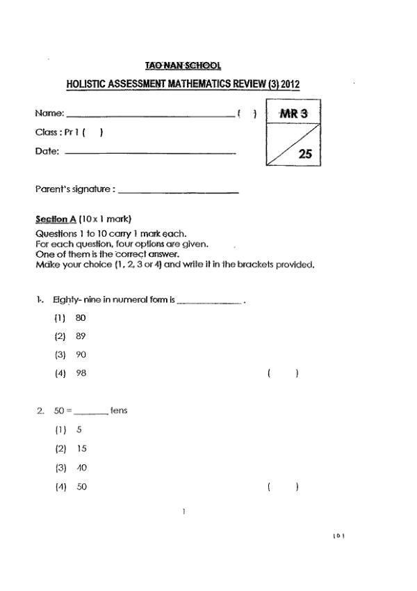 Tao Nan P1 Math WA3 2012 exam paper PDF first page preview