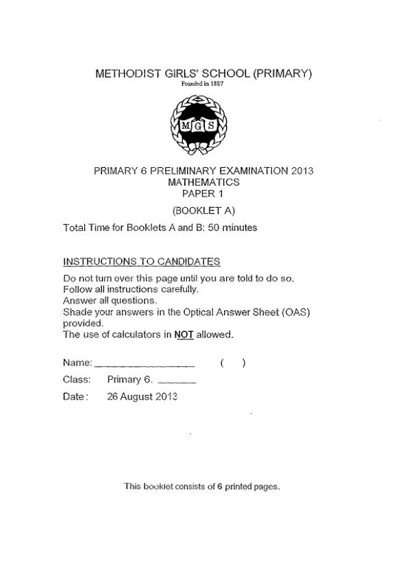 Methodist Girls P6 Math SA2 2013 exam paper PDF preview