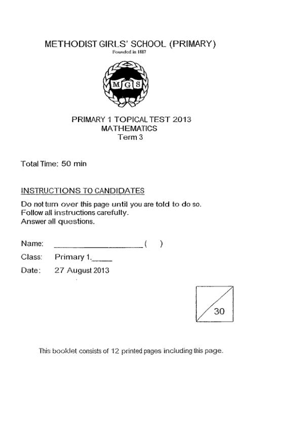 Methodist Girls P1 Math WA3 2013 exam paper PDF first page preview