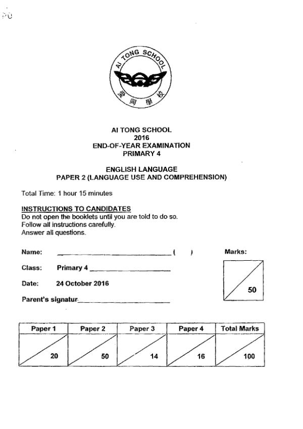 Ai Tong P4 Eng SA2 2016 exam paper PDF first page preview