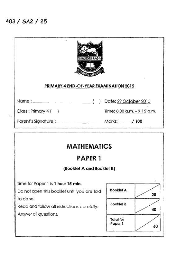 First page preview of P4 Math 2015 SA2 — Tao Nan