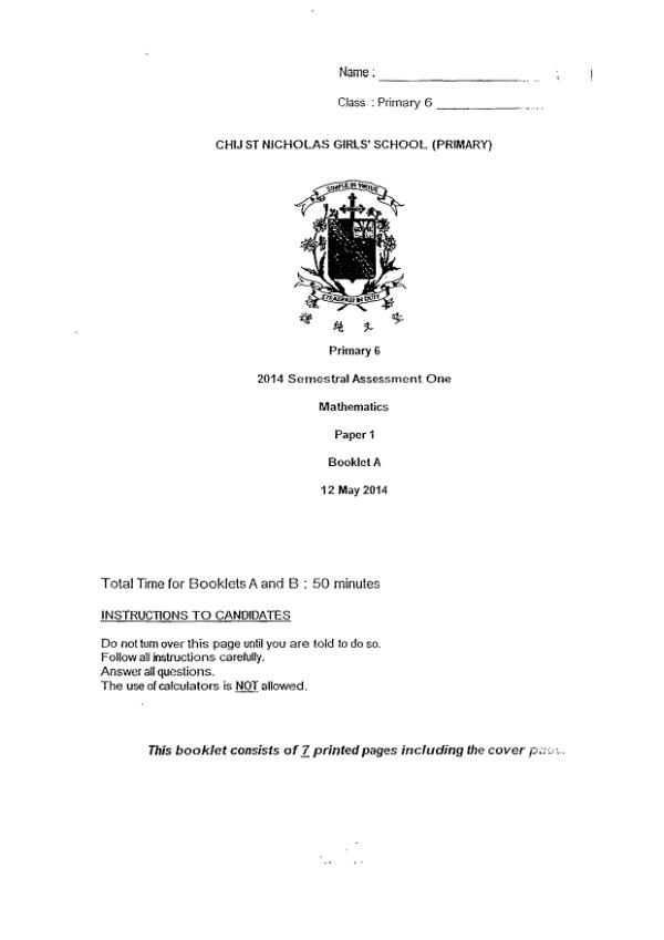 CHIJ P6 Math WA2 2014 exam paper PDF preview